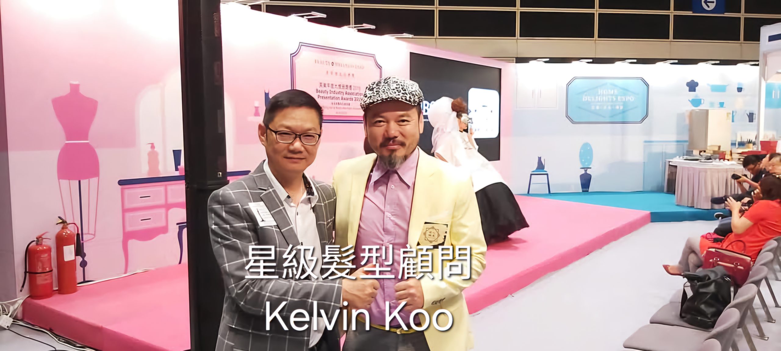 易龍師傅與星級髮型顧問 Kelvin Koo合照